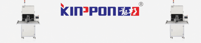 敲定！晶电隆达控股公司明年1月6日上市