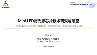 Mini LED背光源芯片技术研究与展望