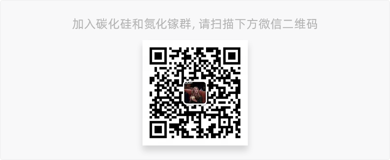 SemiQ 宣布推出 1200V 40mΩ 碳化硅 MOSFET