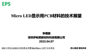 Micro LED显示用PCB材料的技术展望-伊帕思